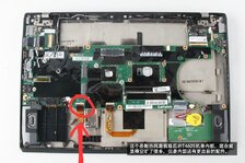 Lenovo-ThinkPad-T460s-disassembly-18.jpg