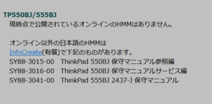 Zrzut ekranu 2024-06-05 234941.png Zrzut ekranu 2024-06-05 234941.png