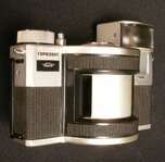 DSCF5103_crop_blur.JPG DSCF5103_crop_blur.JPG