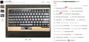 2026-09-03_Taobao-Angebot.png 2026-09-03_Taobao-Angebot.png