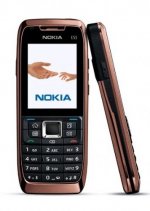 NOKIA-E51-ROSE-STEEL.jpg