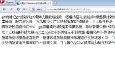 Screenshot01.jpg
