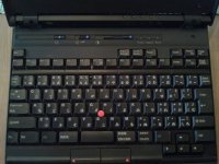 230-tastatur.jpg