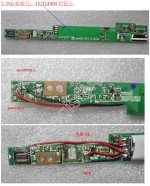 Inverter-Umbau X61t LED 03.jpg