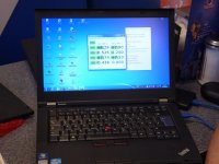 ThinkPad Forum Treffen - 2016-03-05 - 007.JPG