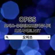 JEJUOP