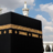 masjid e aisha